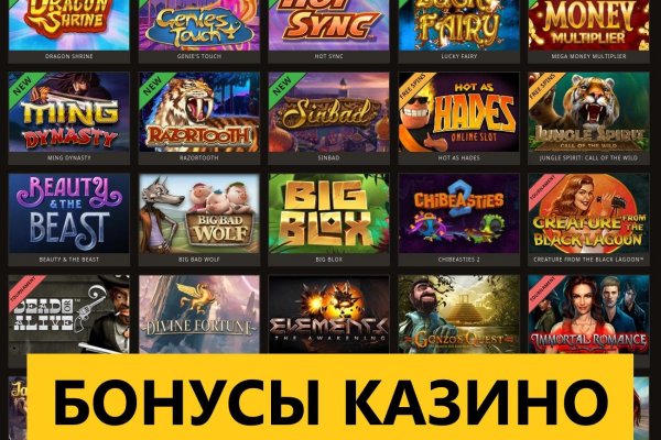 Кракен сайт наркота