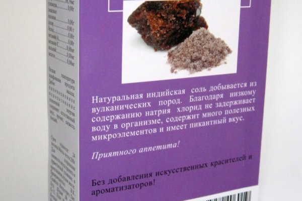 Магазин наркоты