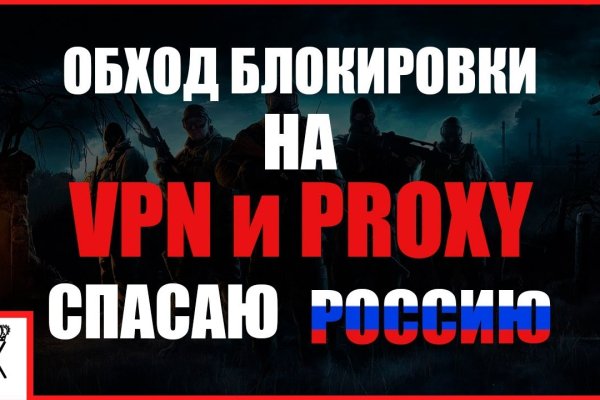 Кракен онион kraken dark link