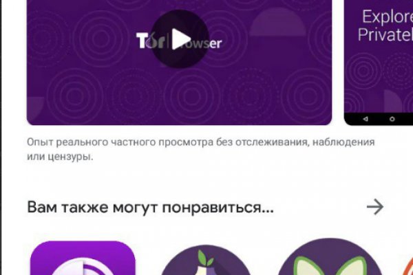 Кракен маркетплейс ссылка телеграмм