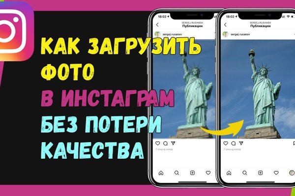 Кракен купить меф