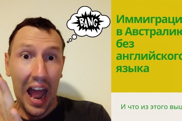 Ссылка кракен зеркало тор