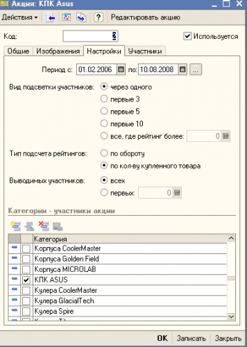 Кракен магазин kraken clear com