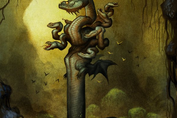 Kraken at17