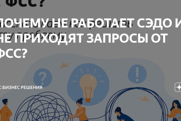 Кракен это современный даркнет маркет