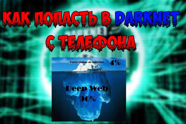 Кракен маркетплейс ссылка krakenat2krnkrnk com