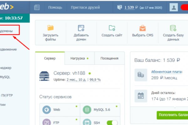 Кракен маркетплейс купить порошок
