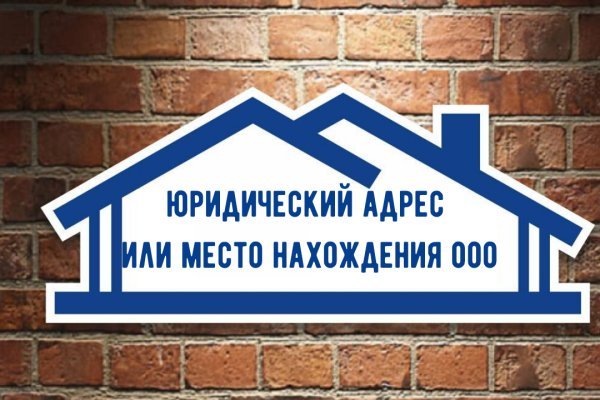 Зеркало кракен дарк