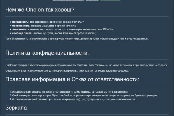 Ссылка кракен cc