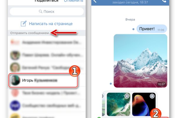 Кракен маркетплейс товары
