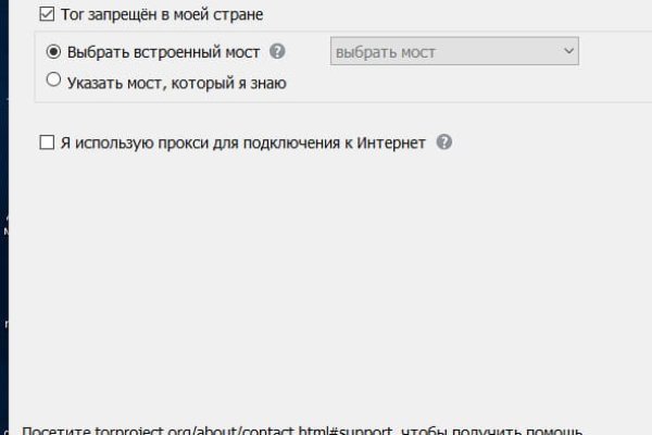 Кракен зеркало 2 веб