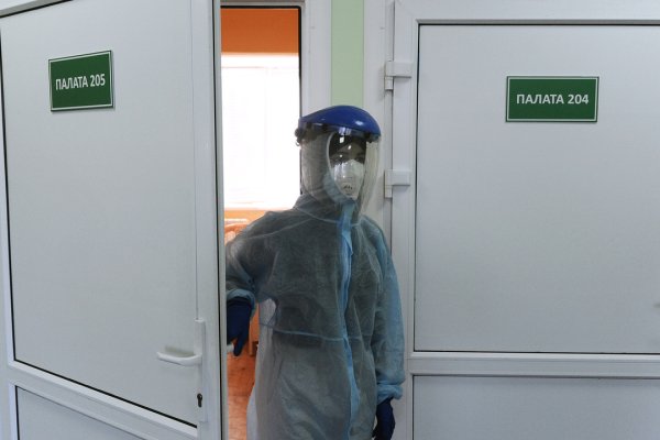 Магазин даркнета