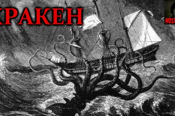 Даркнет сайт скачать