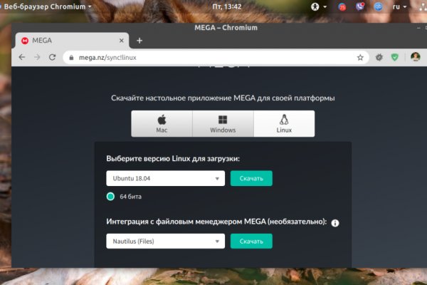 Магазин kraken даркнет