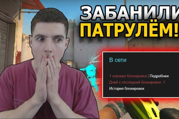 Kraken krn