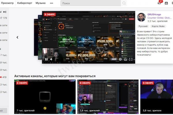Kraken сайт kraken clear com