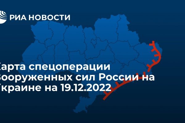 Ссылка на кракен