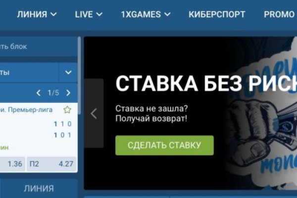 Что такое кракен сайт в россии