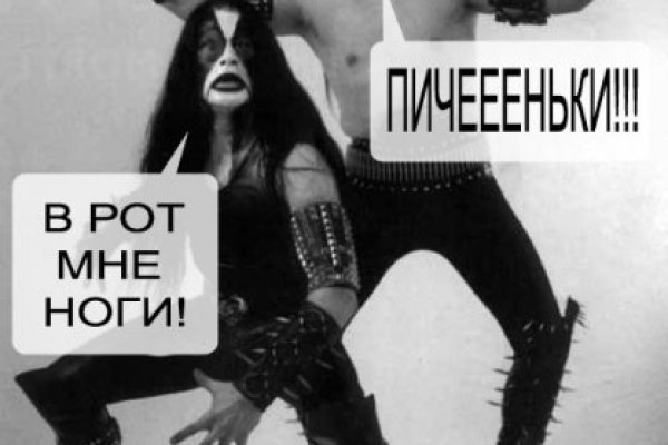 Кракен кз