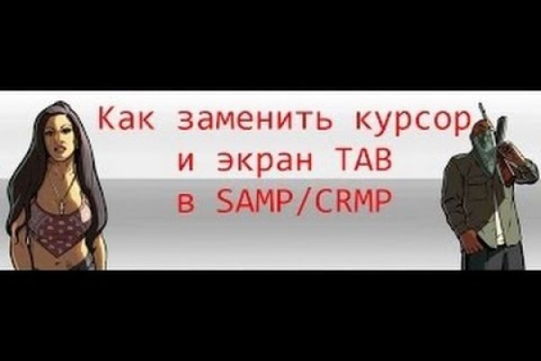 Кракен современный даркнет маркетплейс