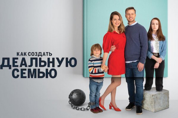 Ссылка кракен даркнет маркет