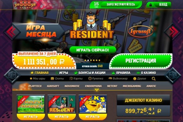 Ссылка на кракен onion kraken dark link