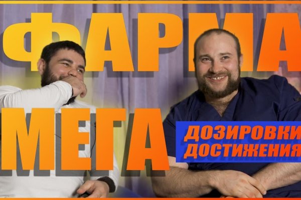 Kraken ссылка актуальная