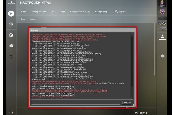 Через какой браузер можно зайти на кракен