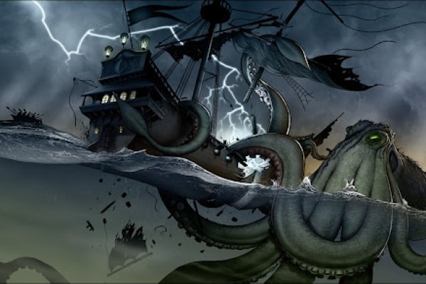 Kraken зеркала gigageek ru
