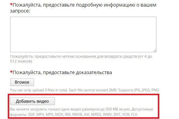 Кракен сайт закладок
