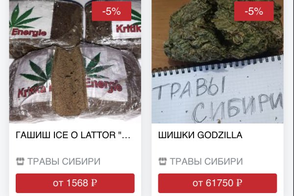 Кракен ссылка kraken dark link
