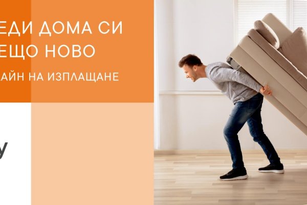 Как восстановить доступ к кракену