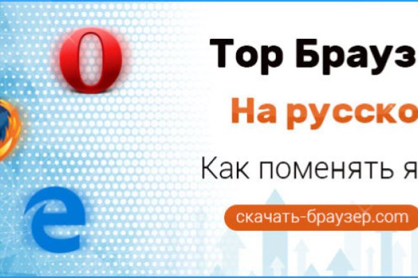 Кракен даркнет ссылка для тор
