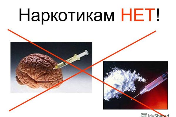 Kraken актуальный сайт