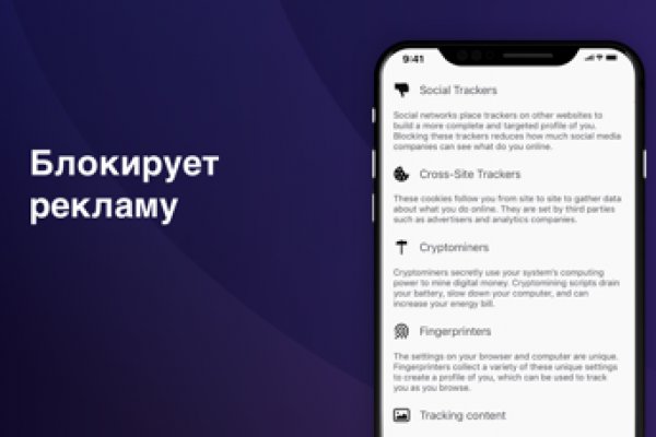 Кракен онион ссылка на тор