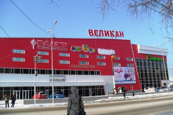 Кракен даркнет krawebes