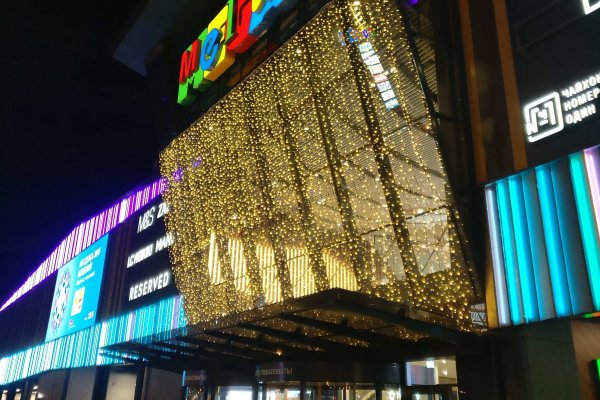 Кракен ссылка тор