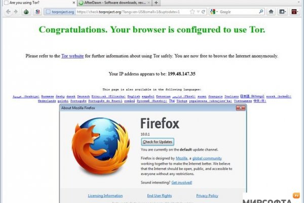 Kraken darknet market зеркало