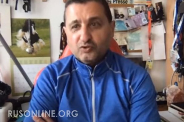 Кракен с айфона