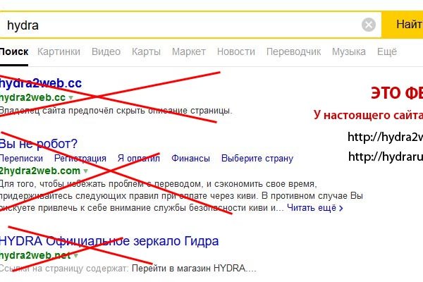 Кракен маркет даркнет только через тор