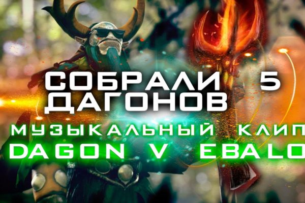Прямая ссылка на кракен