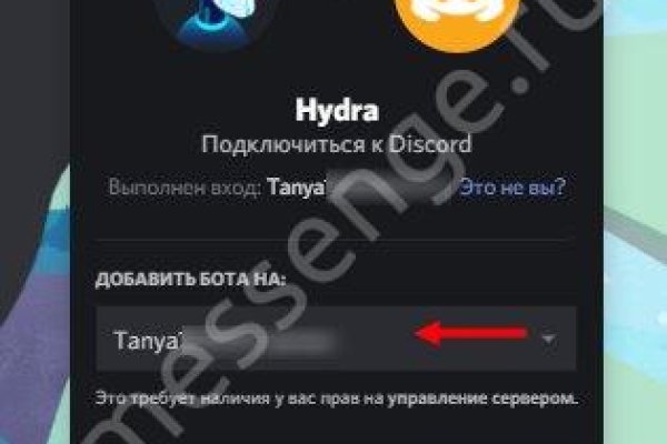 Kraken ссылка на сайт актуальная