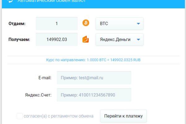 2krn at krakendark link