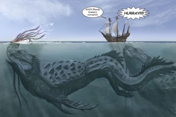 Kraken19at