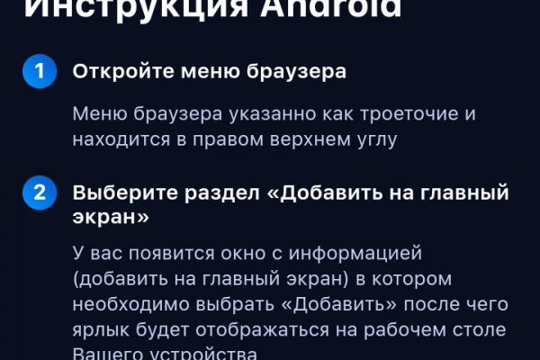 Сайты наркоты