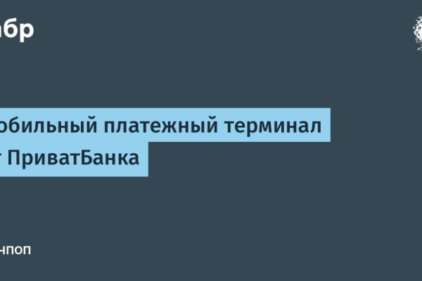Кракен сайт даркнет зеркало