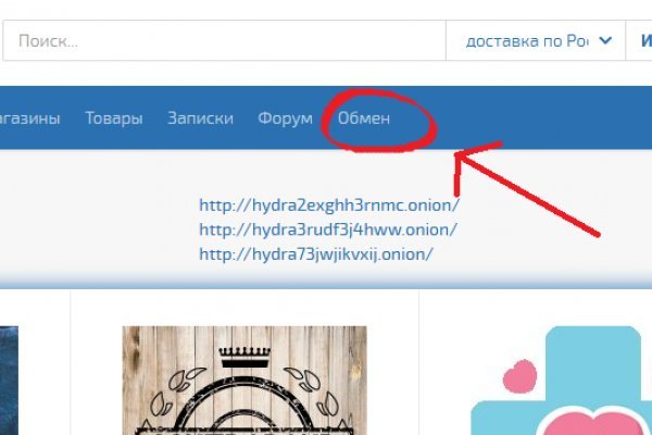 Кракен шоп что это