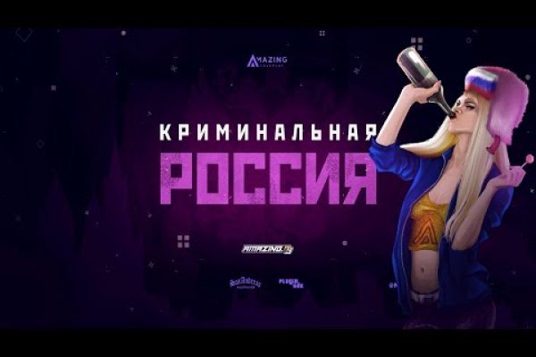 Кракен маркетплейс ссылка
